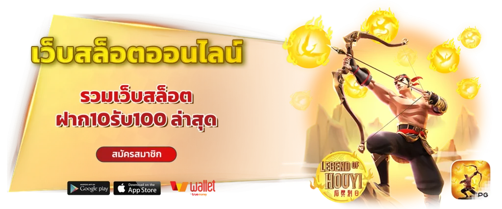beebet789 เข้าสู่ระบบ