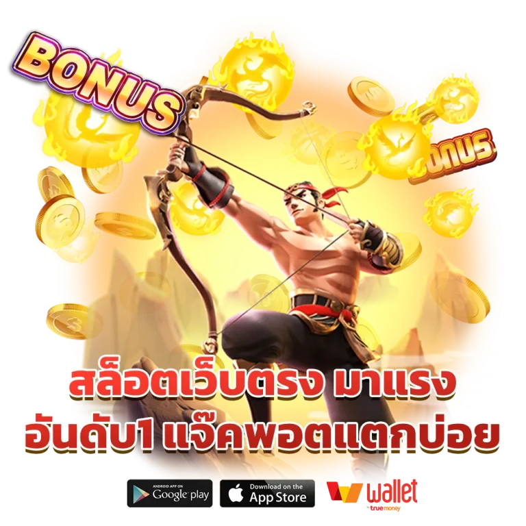 beebet789 เข้าสู่ระบบ