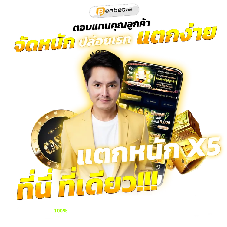 beebet789